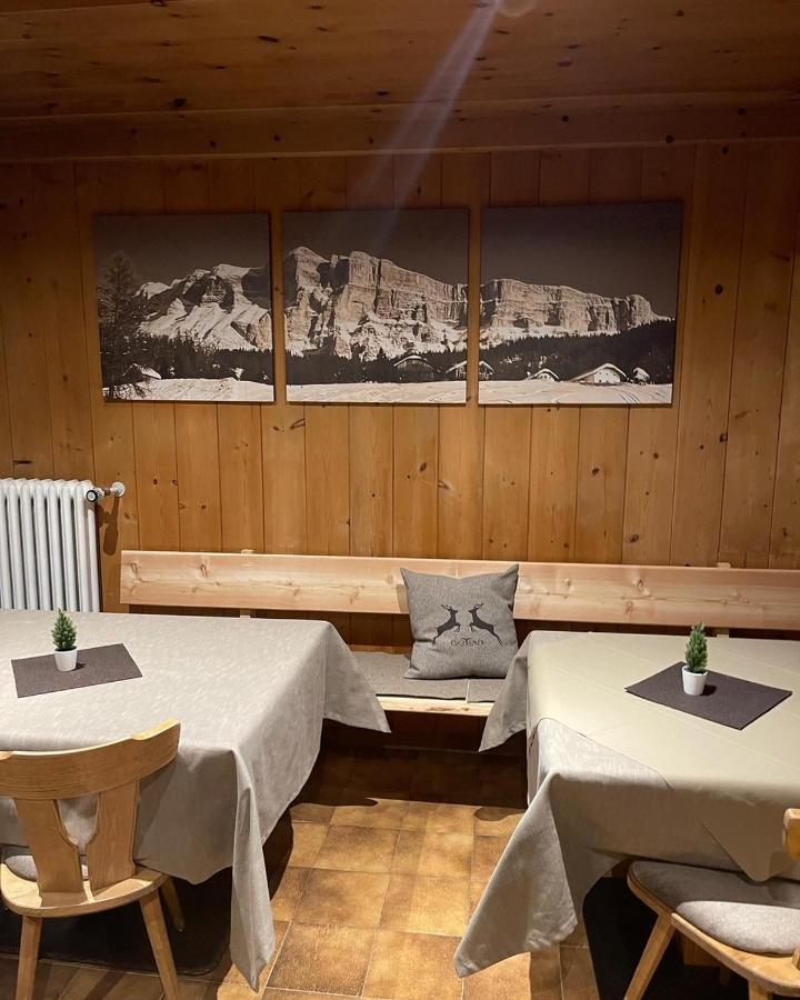 バディーア Lamiri Bed & Breakfast エクステリア 写真
